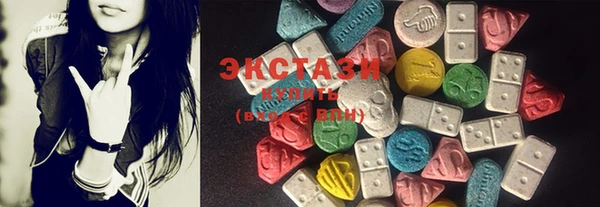 синтетический гашиш Инсар