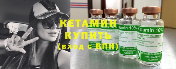 синтетический гашиш Инсар