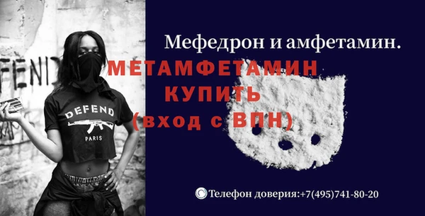 MESCALINE Иннополис