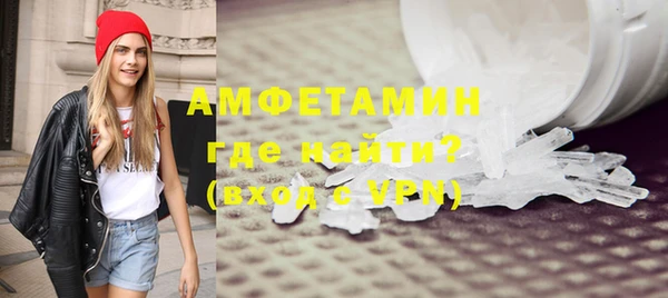 MESCALINE Иннополис