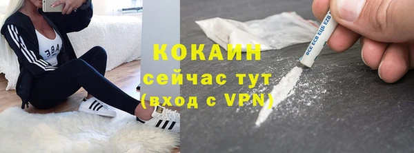 MESCALINE Иннополис