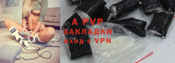 MESCALINE Иннополис