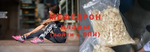 MESCALINE Иннополис