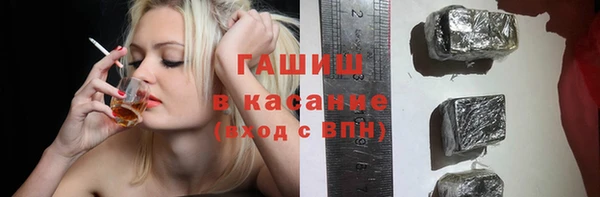 MESCALINE Иннополис