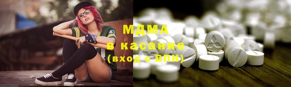 синтетический гашиш Инсар