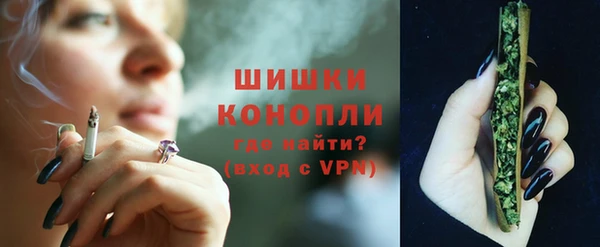 MESCALINE Иннополис
