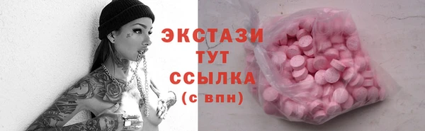 MESCALINE Иннополис