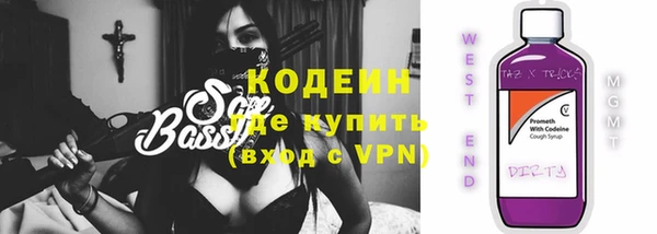 MESCALINE Иннополис