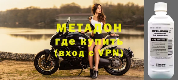 синтетический гашиш Инсар