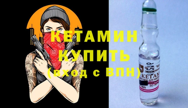 MESCALINE Иннополис