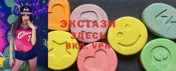 MESCALINE Иннополис
