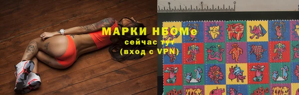 MESCALINE Иннополис