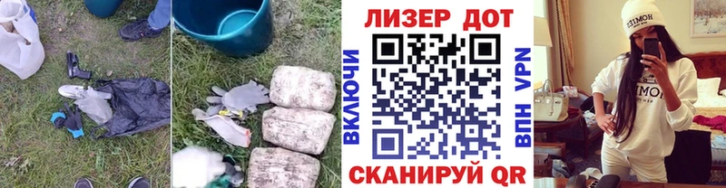 МЕГА ТОР  Псков  Лсд 25 экстази кислота  даркнет сайт 