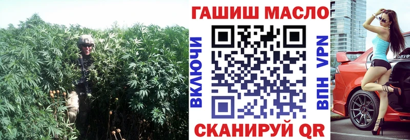 продажа наркотиков  Псков  Дистиллят ТГК концентрат 