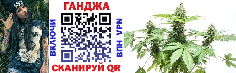Каннабис THC 21%  Псков 